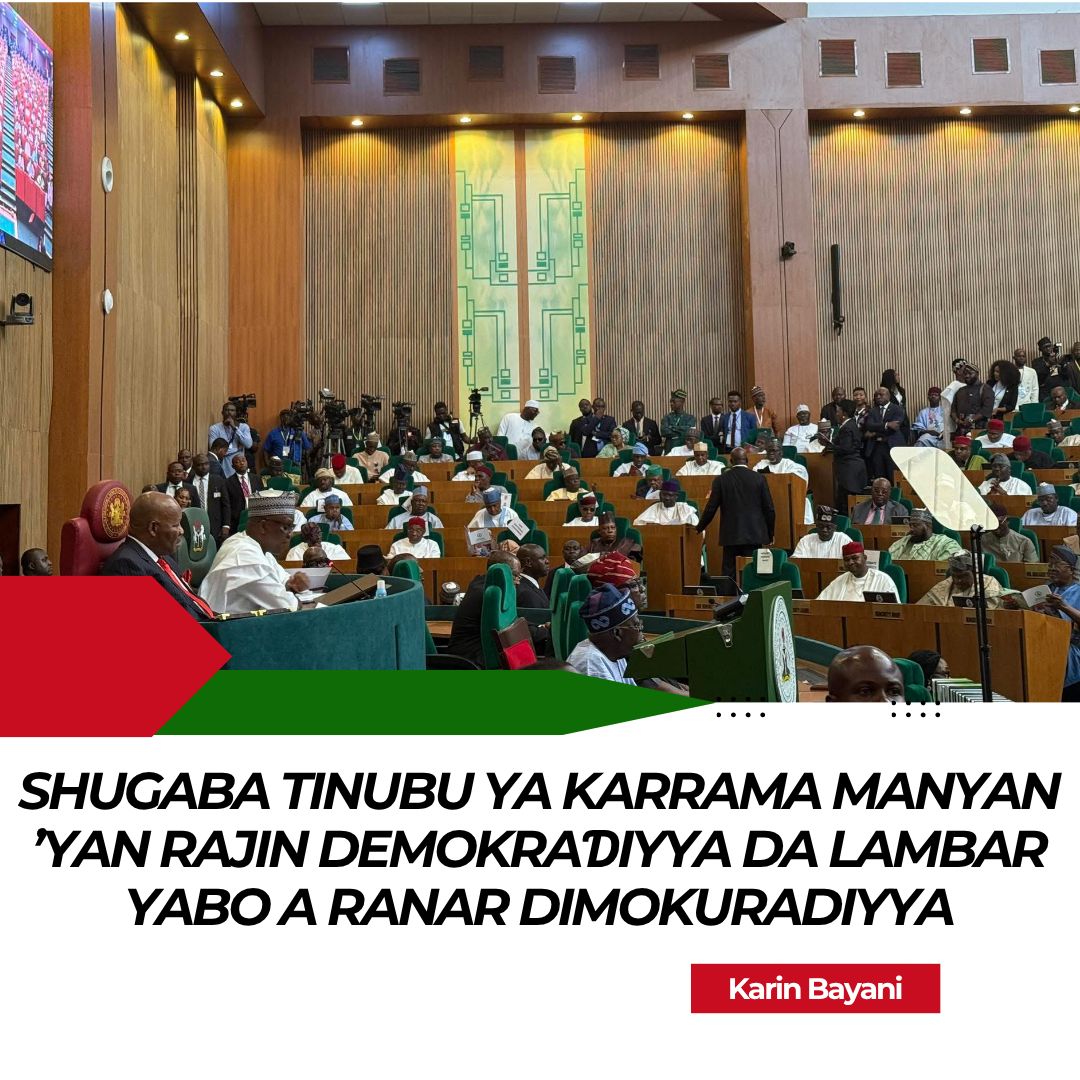 SHUGABA TINUBU YA KARRAMA MANYAN ’YAN RAJIN DEMOKRAƊIYYA DA LAMBAR YABO A RANAR DIMOKURADIYYA